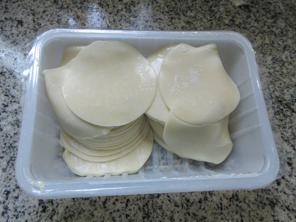 Dumplings with Soy Stuffed Meat recipe