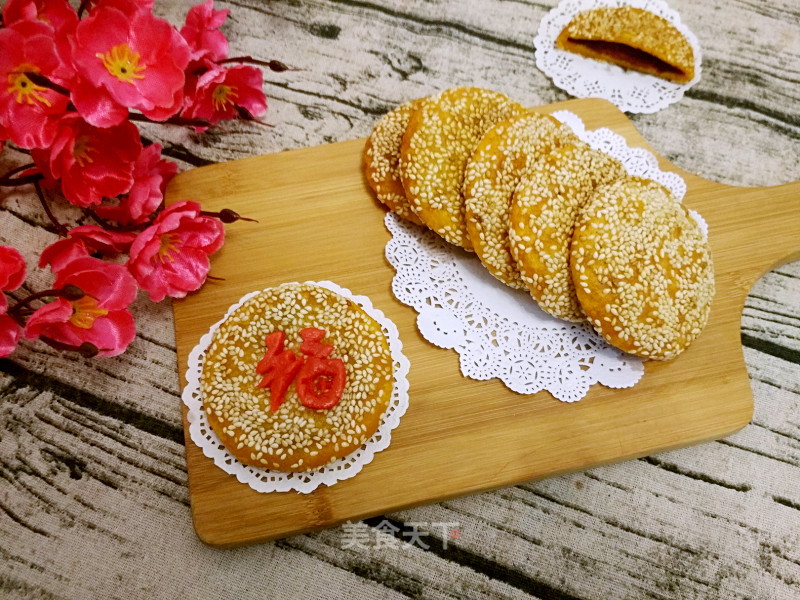 [tianjin] Pumpkin Glutinous Rice Cake recipe