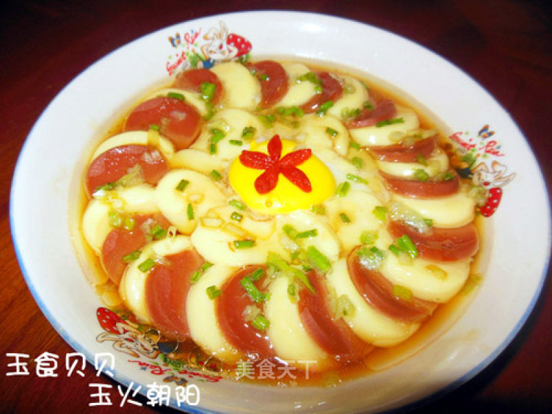 Steamed Ham with Yuzi Tofu recipe