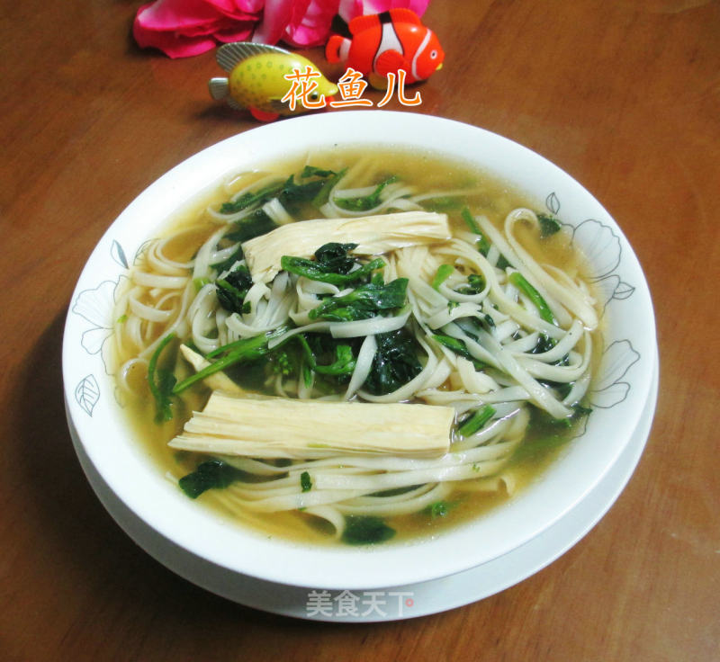 Noodle Soup with Vegetable Core and Dried Yuba recipe