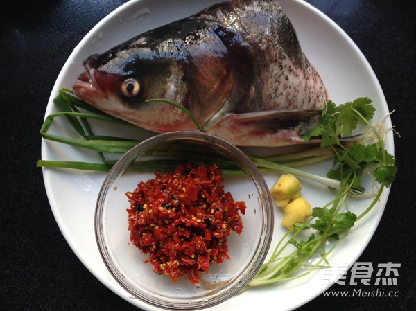 Chopped Pepper Fish Head recipe