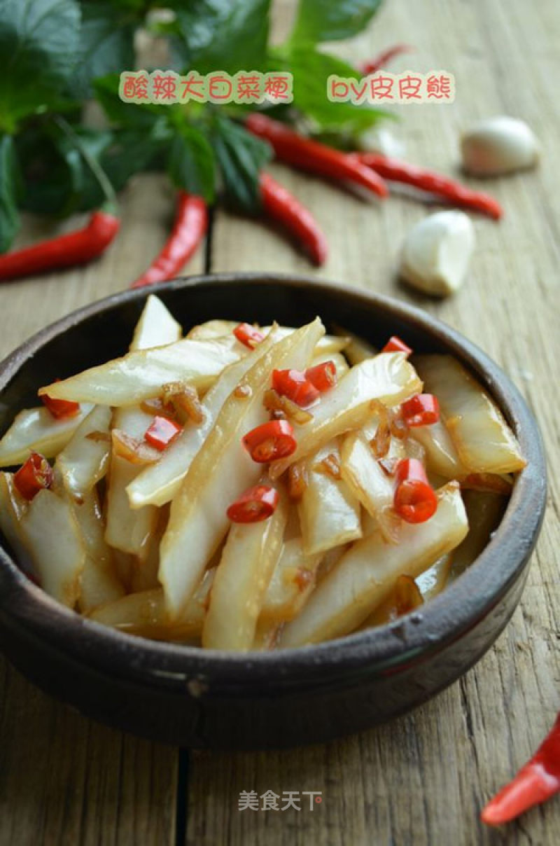 Hot and Sour Chinese Cabbage Stem recipe