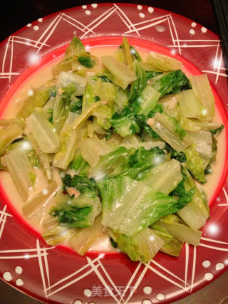 Fermented Bean Curd Lettuce ~ ❤ recipe