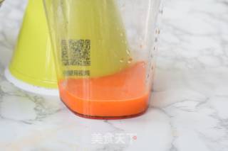 Breakfast of A Carrot recipe