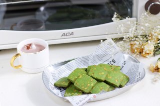 Matcha Pistachio Cookies recipe