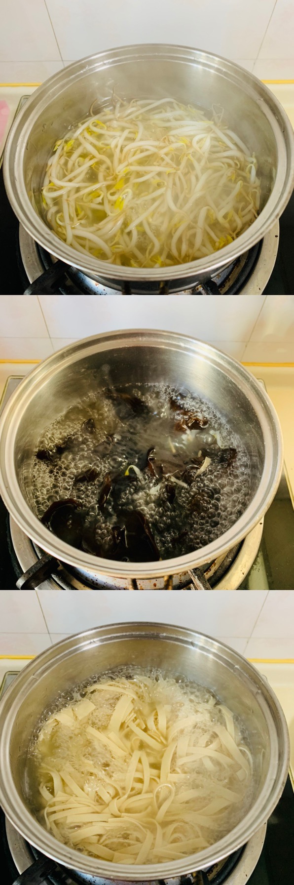 Boiled Fish (hot Pot Bottom Material Version) recipe
