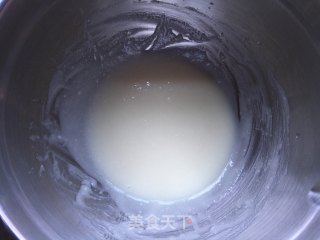 #四session Baking Contest and is Love to Eat Festival# Meat Floss Nut Crisp recipe