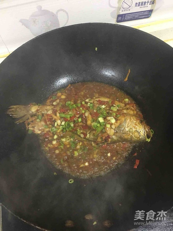 Grilled Yellow Croaker recipe