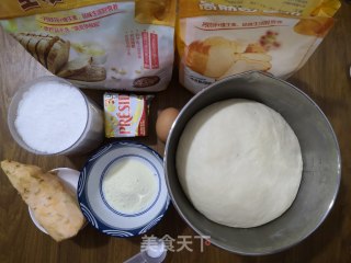 How to Make Delicious and Visible Sweet Potato Toast recipe