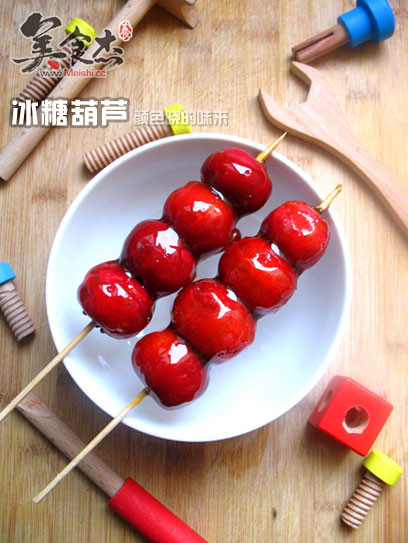 Sugar-coated Haws recipe