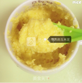 Corn Mashed Rice Cereal recipe
