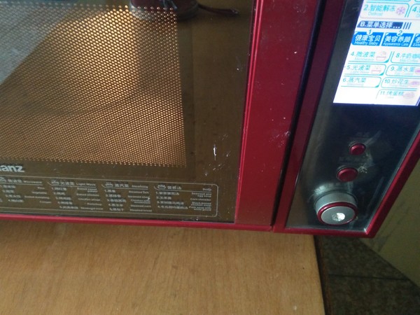 Microwave Cake recipe