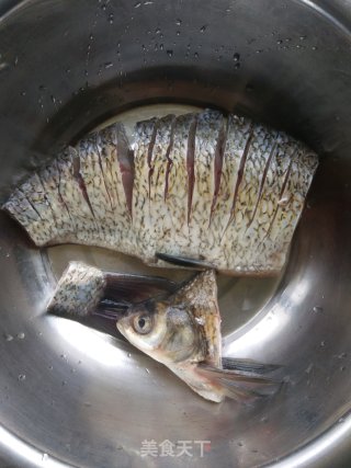 Peacock Steamed Fish recipe