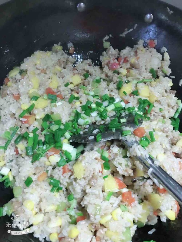 Pineapple Rice recipe