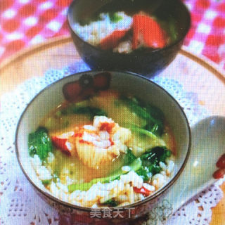 Lobster Vegetable Pickled Rice recipe