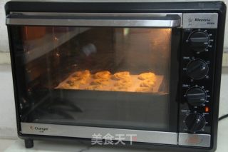 Chive Cookies recipe