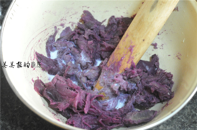 Purple Sweet Potato Xue Mei Niang recipe