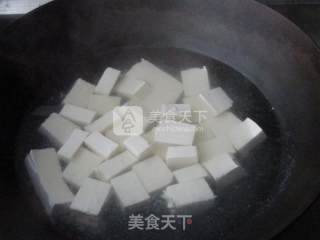 Baked Tofu with Crab Paste recipe