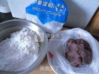 Glutinous Rice Flour and Bean Paste Buns recipe