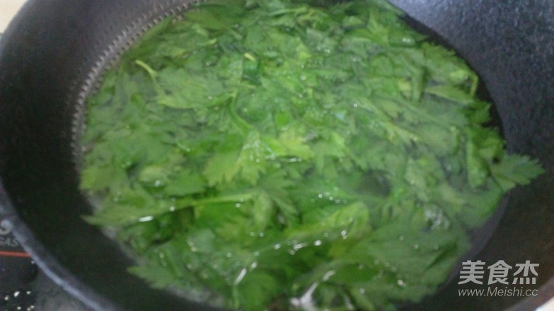 Aged Celery Leaves recipe