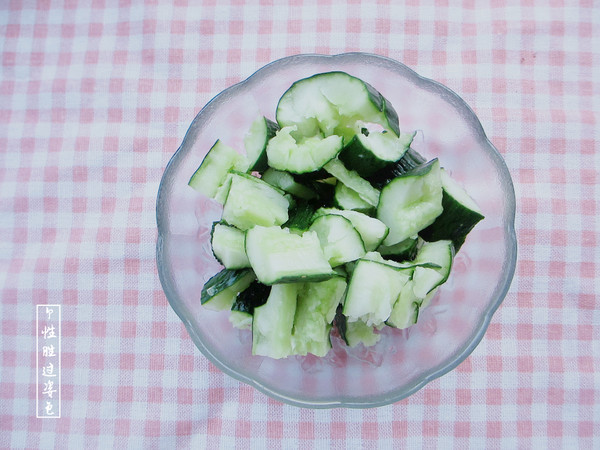 Refreshing Cucumber Mix recipe