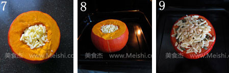 Cheese Baked Pumpkin with Pine Nuts recipe