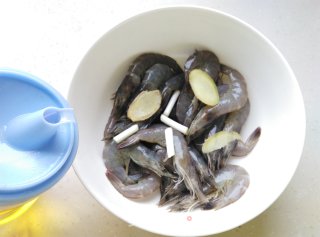 【yantai】salt Baked Eagle Claw Shrimp recipe