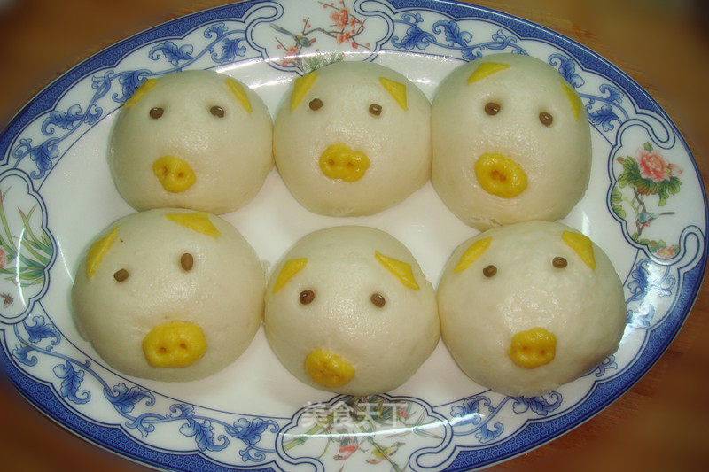 Cute Pig Milk Yellow Bag recipe