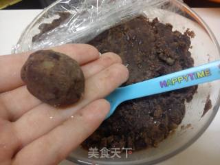 Bean Paste Dumplings recipe