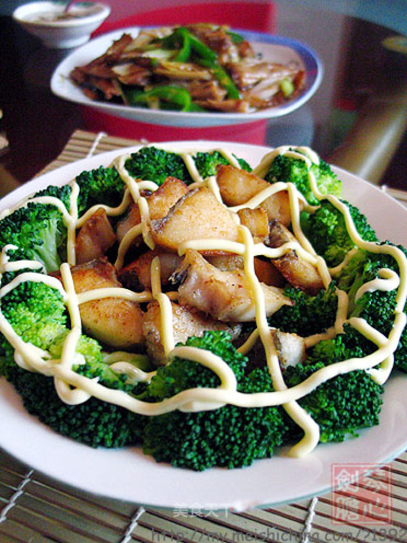 Cod and Broccoli Salad recipe