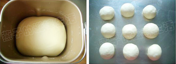 Curry Meal Buns recipe