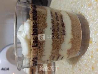 Butter Sawdust Cup recipe