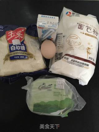 Red Bean Bun recipe