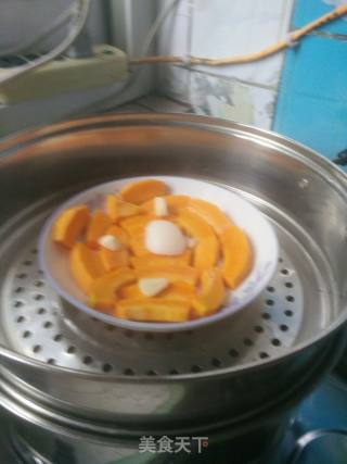 Steamed Pumpkin recipe