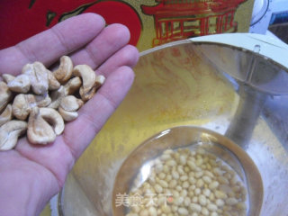 Cashew Soy Milk recipe