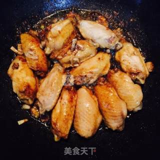 Roasted Chicken Wings with Hazel Mushroom recipe