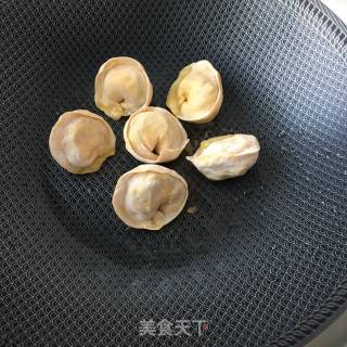 Fried Gold Ingot Dumplings recipe