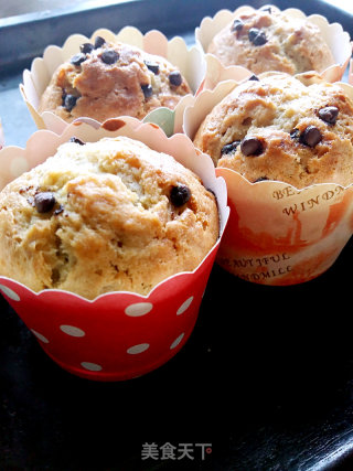 Banana Chocolate Bean Muffin recipe