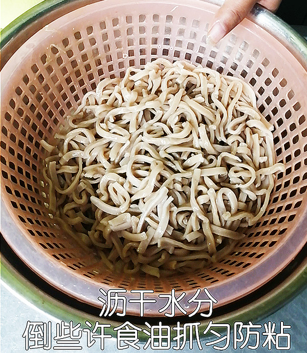 Buckwheat Noodles recipe