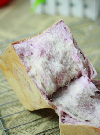 Milky Purple Sweet Potato Toast recipe