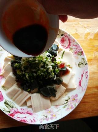 Preserved Egg Lactone Tofu recipe
