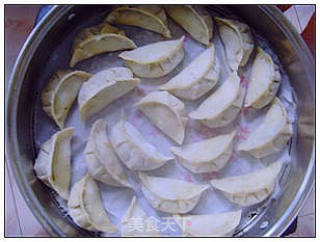 Steamed Dumplings with Carob Meat. recipe