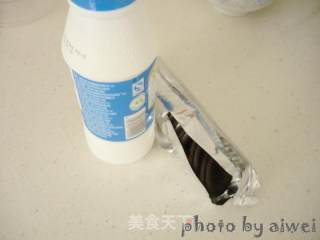 Yogurt Small Pot recipe
