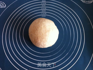 Whole Wheat Olive Oil Bread recipe