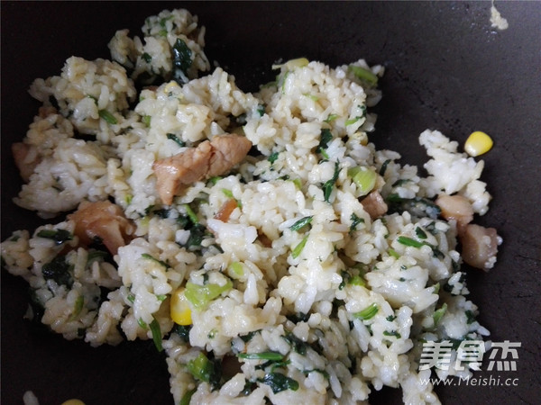 Seaweed Omelette Rice recipe