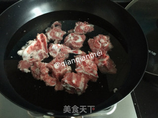 [shandong] Stewed Lamb and Scorpion recipe