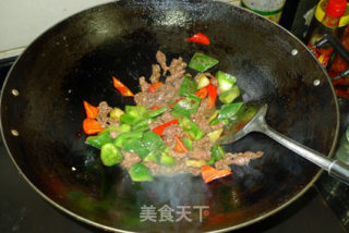 [creative New Dishes] Stir-fried Beef with Green Pepper recipe