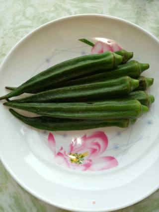 Okra recipe