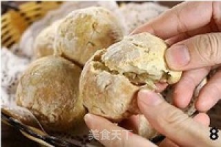 Ugly Little Stone (easy Round Bread) recipe
