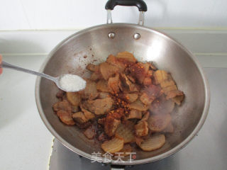 #trust of Beauty# Dry Pot White Radish recipe